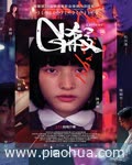 <b><font color='#FF0000'>G杀</font></b>