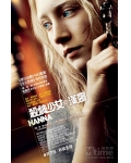 <b>杀神少女：汉娜DVD中字</b>