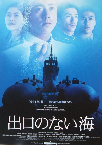 <b><font color='#FF0000'>没有出口的海BD1280高清</font></b>