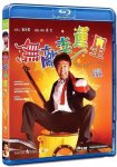 <b><font color='#FF0000'>无敌幸运星</font></b>