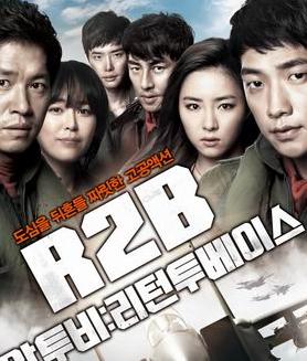 R2B.返回基地