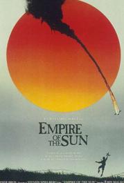 太阳帝国
