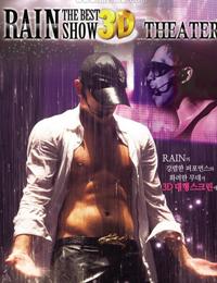 Rain演唱会