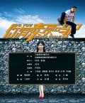 <b><font color='#FF0000'>你有素质吗</font></b>
