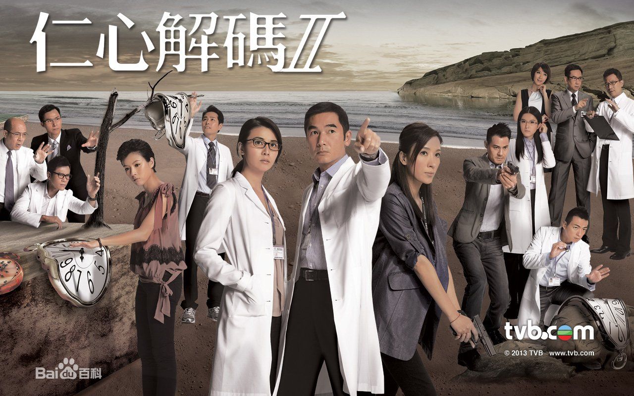 BBC：非洲