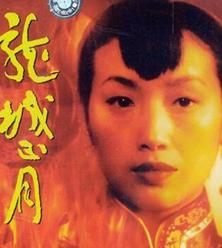 龙城正月