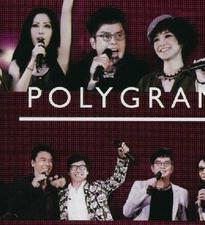 宝丽金演唱会