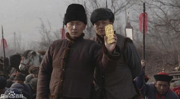 玄奘袈裟