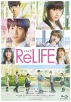 <b><font color='#FF0000'>重返17岁</font></b>
