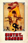 <b><font color='#FF0000'>龙之诞生</font></b>