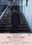 <b><font color='#FF0000'>生在幼子</font></b>