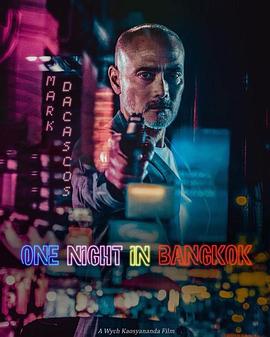 <b><font color='#FF0000'>曼谷复仇夜</font></b>