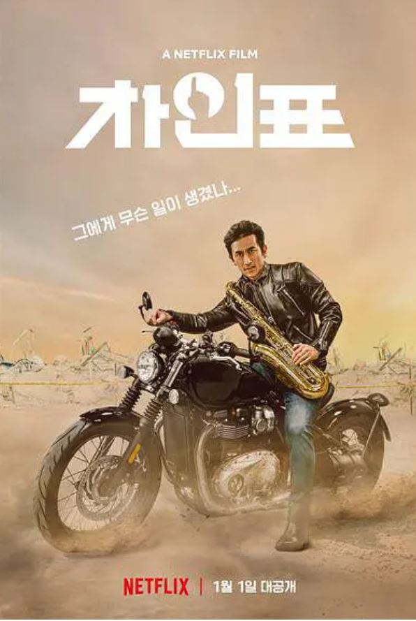 <b><font color='#FF0000'>车仁表怎么了?</font></b>