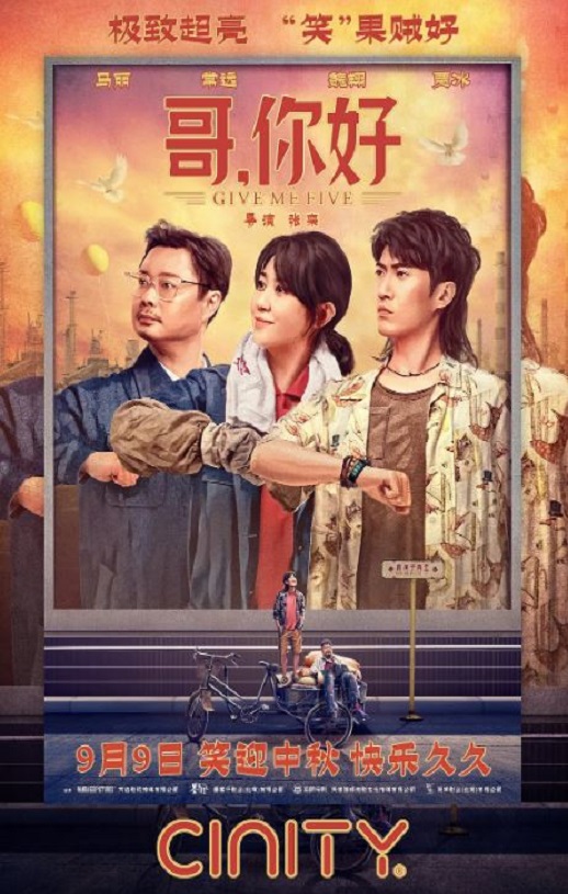 <b><font color='#FF0000'>哥,你好</font></b>