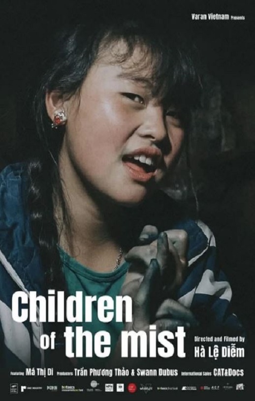 <b><font color='#FF0000'>迷雾中的孩子</font></b>
