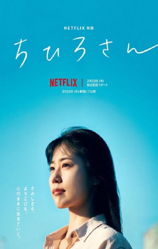 <b><font color='#FF0000'>千寻小姐</font></b>
