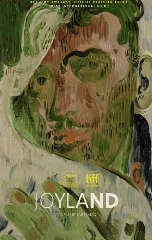 <b><font color='#FF0000'>乐土</font></b>