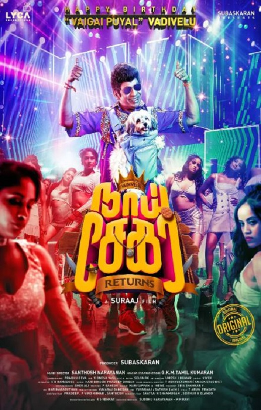 <b><font color='#FF0000'>Naai Sekar Returns</font></b>