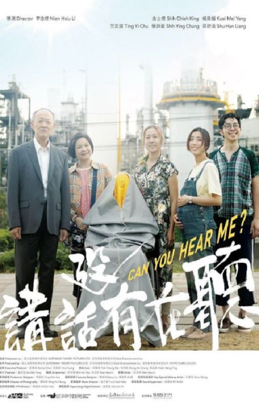 <b><font color='#FF0000'>讲话没有在听</font></b>