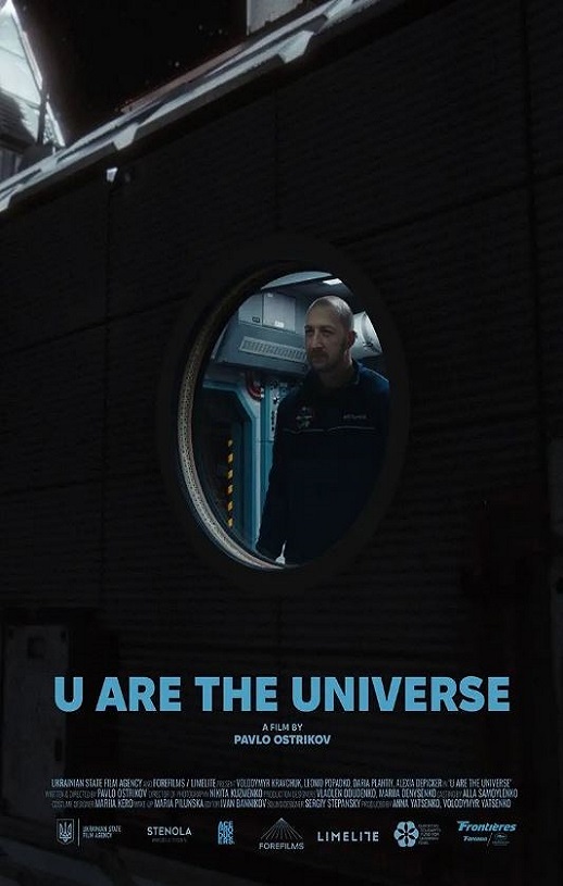 <b><font color='#FF0000'>你就是宇宙</font></b>
