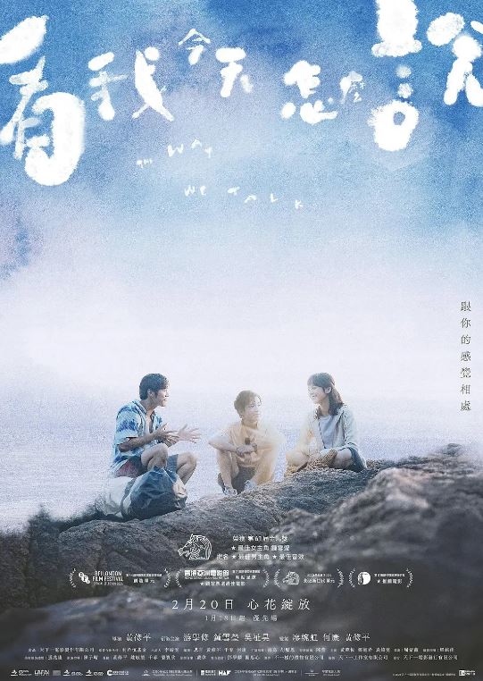 <b><font color='#FF0000'>看我今天怎么说</font></b>