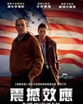 决战以拉谷/进退维谷