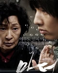 母亲[DVD中字无水印]