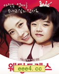 <b><font color='#FF0000'>婚纱/结婚礼服HD1280高</font></b>