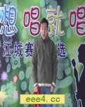 想唱就唱[HD国语中字