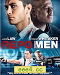 重生男人/重生曼波B