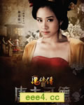 魔侠传之唐吉可德/唐