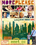 纽约客的故事[DVD+BD中