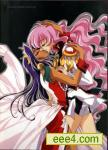 Utena_少女革命[完结]