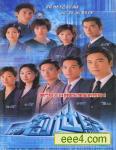 创世纪