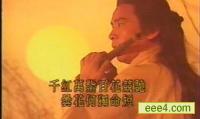 九阴真经