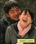 新结婚时代