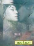 海猫(DVD)