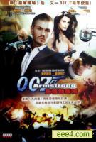007克格勃叛将