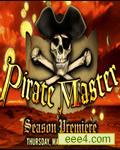 海盗王 第一季-Pirate