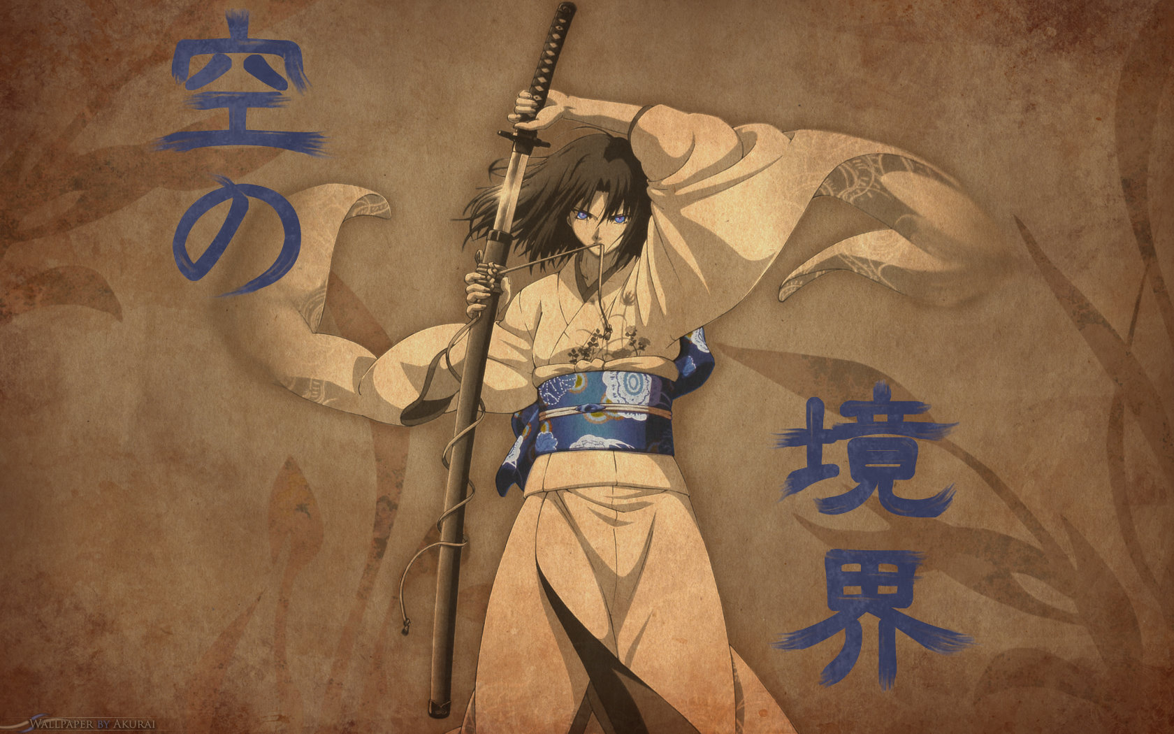 <font color='#FF0000'>空之境界剧场版[全集</font>