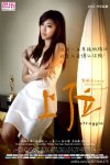 <b><font color='#FF0000'>上位</font></b>