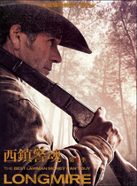 西镇警魂第二季
