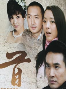 首付