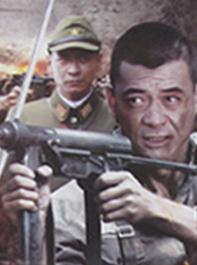 独立连