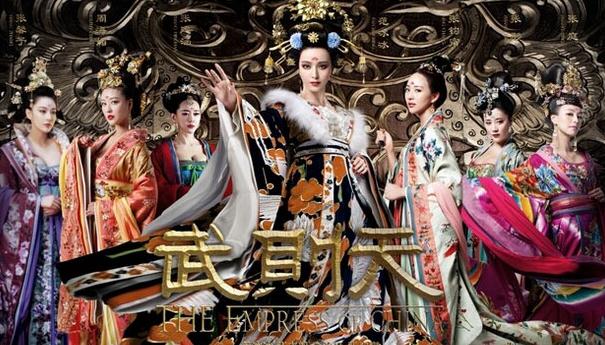 武媚娘传奇