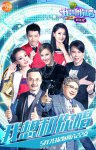 我想和你唱