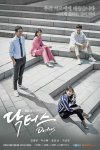 <b>Doctors</b>