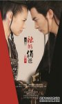 辣妈俏爸
