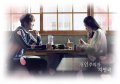 个人主义者智英小姐