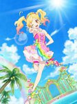 偶像活动Stars!星之翼